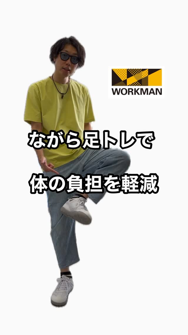 K1007W 建さん作業靴Ⅱ | ワークマン公式オンラインストア