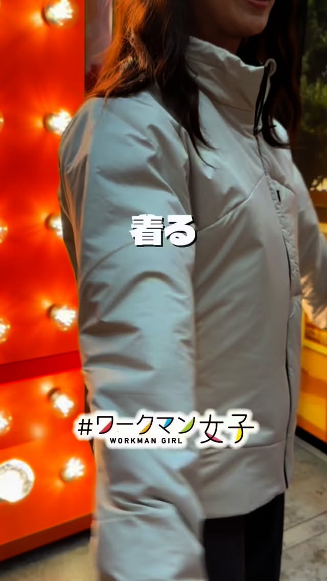XW302 エックスシェルター(R)断熱αムービングシュラフ