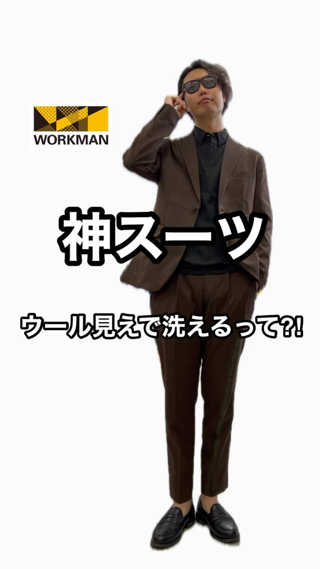 ともさん専用2個セット ワークマンPRO2対応50000mAhPSE認証済 ともさん専用2個セット ワークマンPRO2対応50000mAhPSE認証済