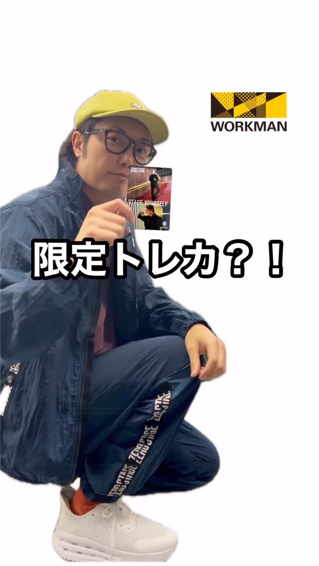 NZ011 プロコア(R)スーパーストレッチ ジャケット | ワークマン公式