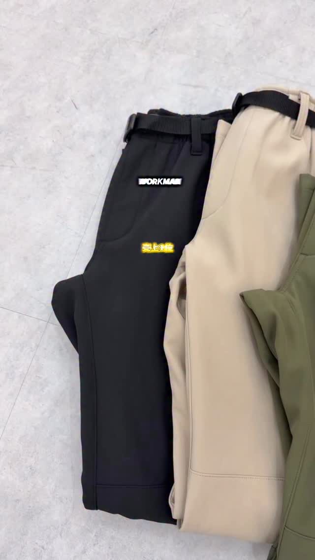 あれこれshop HP002E ストレッチマイクロウォームパンツ | ワークマン公式オンライン
