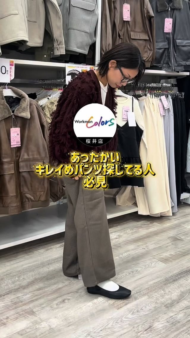 14 マンダムフライギアドライランチャー | ワークマン公式オンラインストア