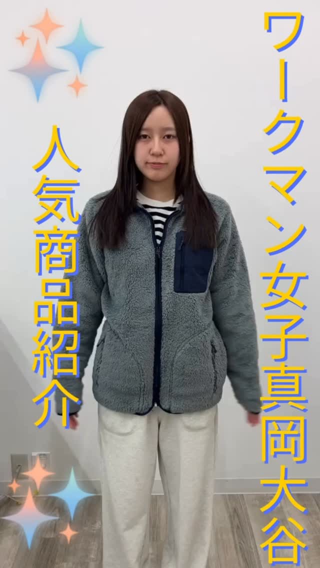 WEB限定】ゼロステージトリコットパーカー ZERO STAGE ゼロステージ トリコットパーカー グレー 3L - メルカリ