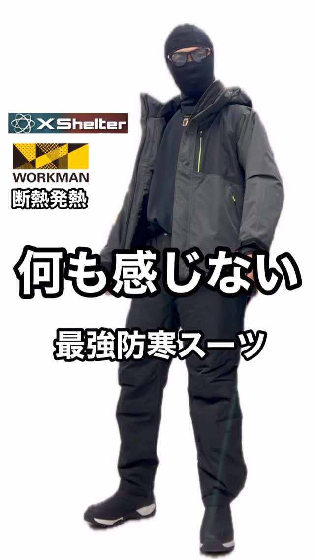 BR002A 3レイヤー透湿レインスーツ バイカーズ | ワークマン公式