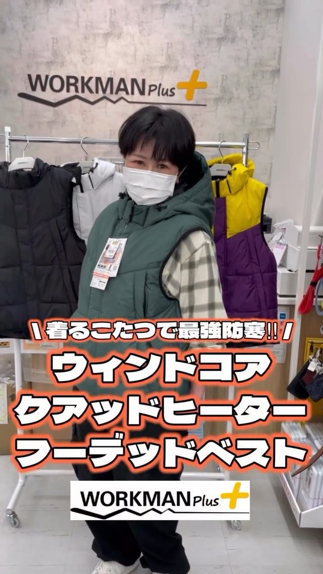 NZ-03P アクティブチェーンツールケース 3段差し | ワークマン公式