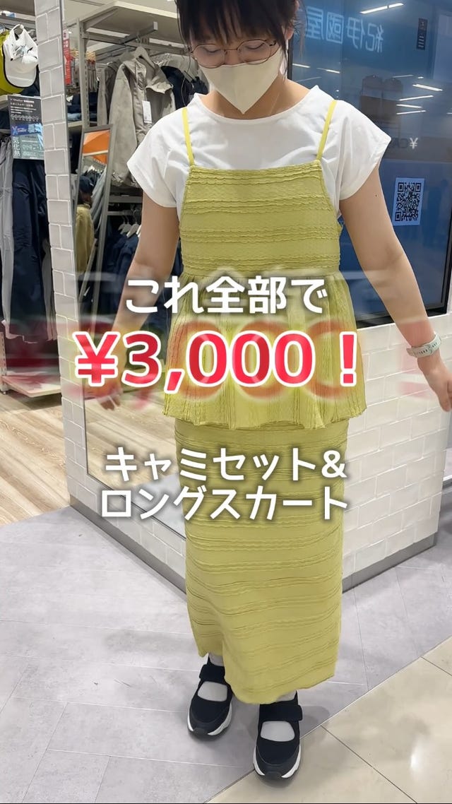 WZS-1 ゼロステージファンベスト | ワークマン公式オンラインストア