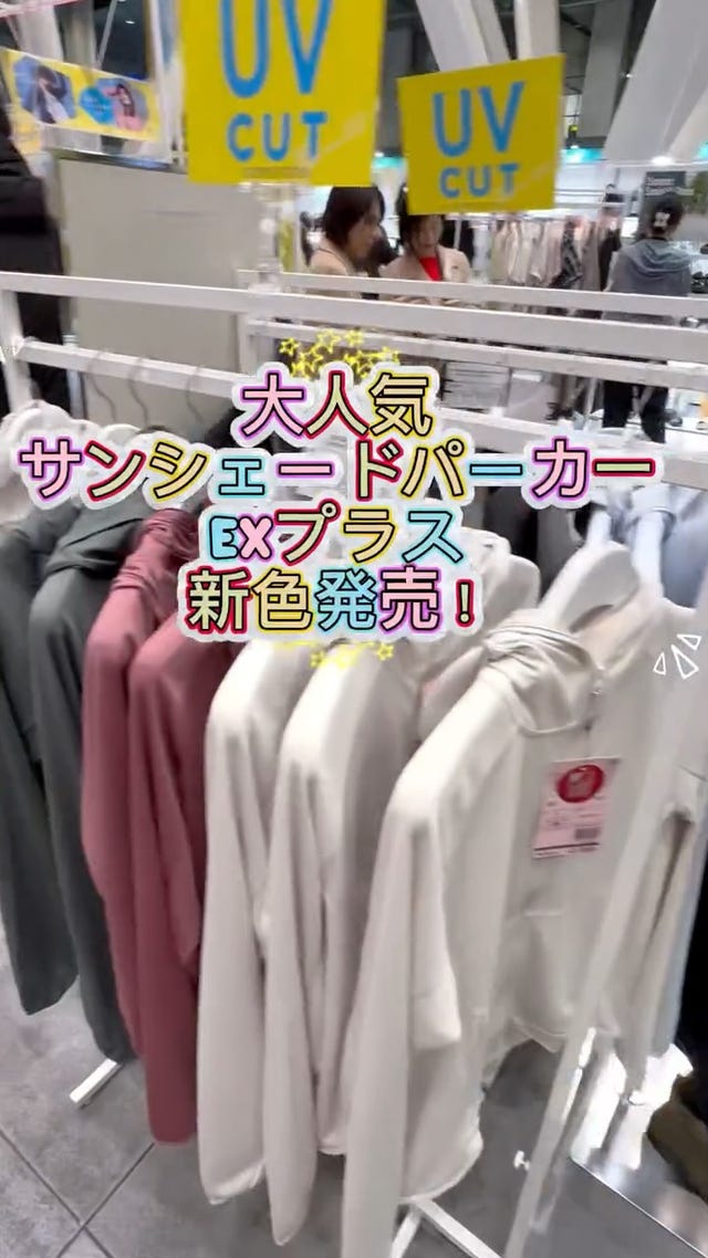 WZS-1 ゼロステージファンベスト | ワークマン公式オンラインストア
