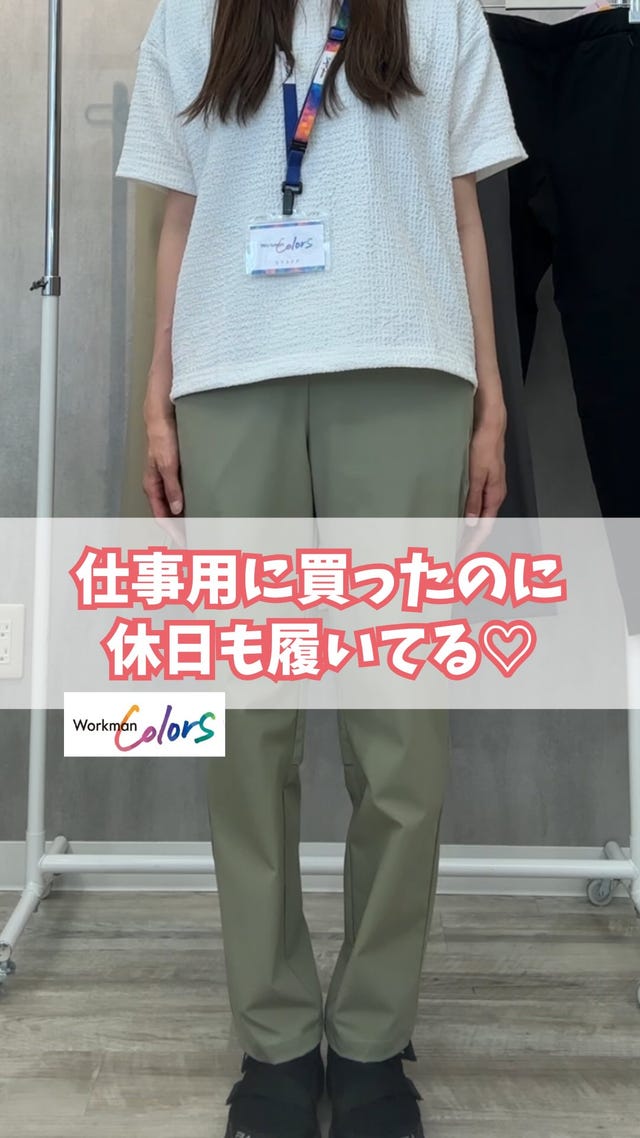 侍ジャパン ペットボトルホルダー(フリー ホワイトホーム柄): メンズ