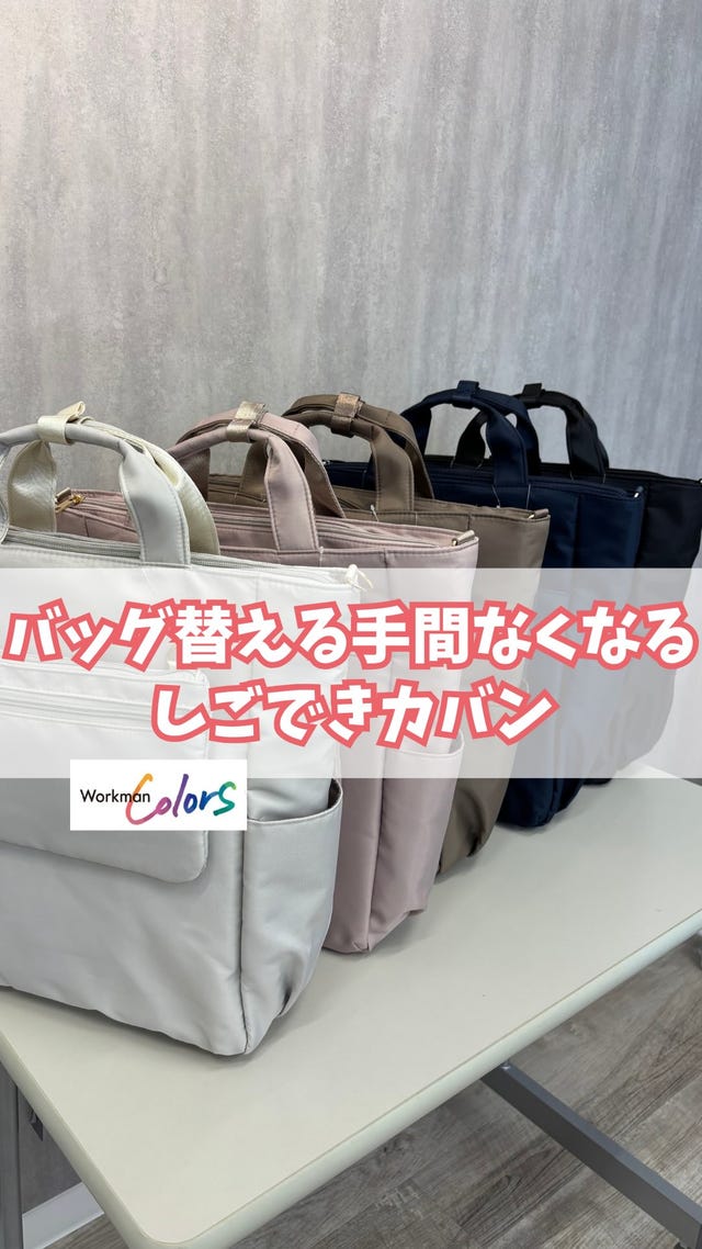 WZS-1 ゼロステージファンベスト | ワークマン公式オンラインストア