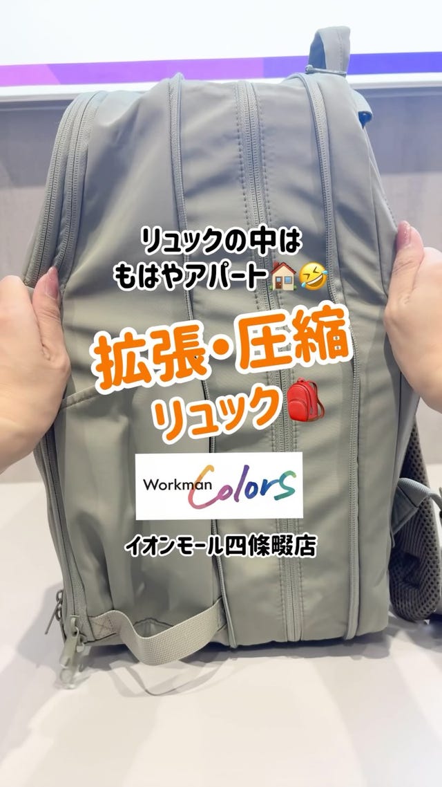 TT002 トリコテックストレッチ フィールドパンツ/アクティブパンツ