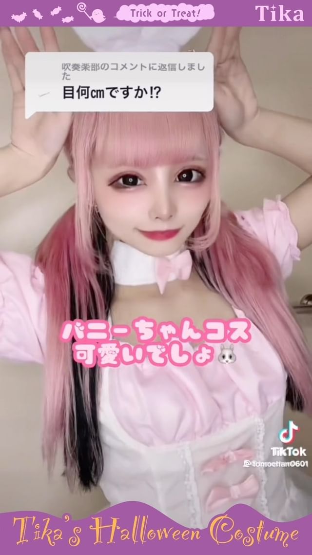 Photo by tika_girls