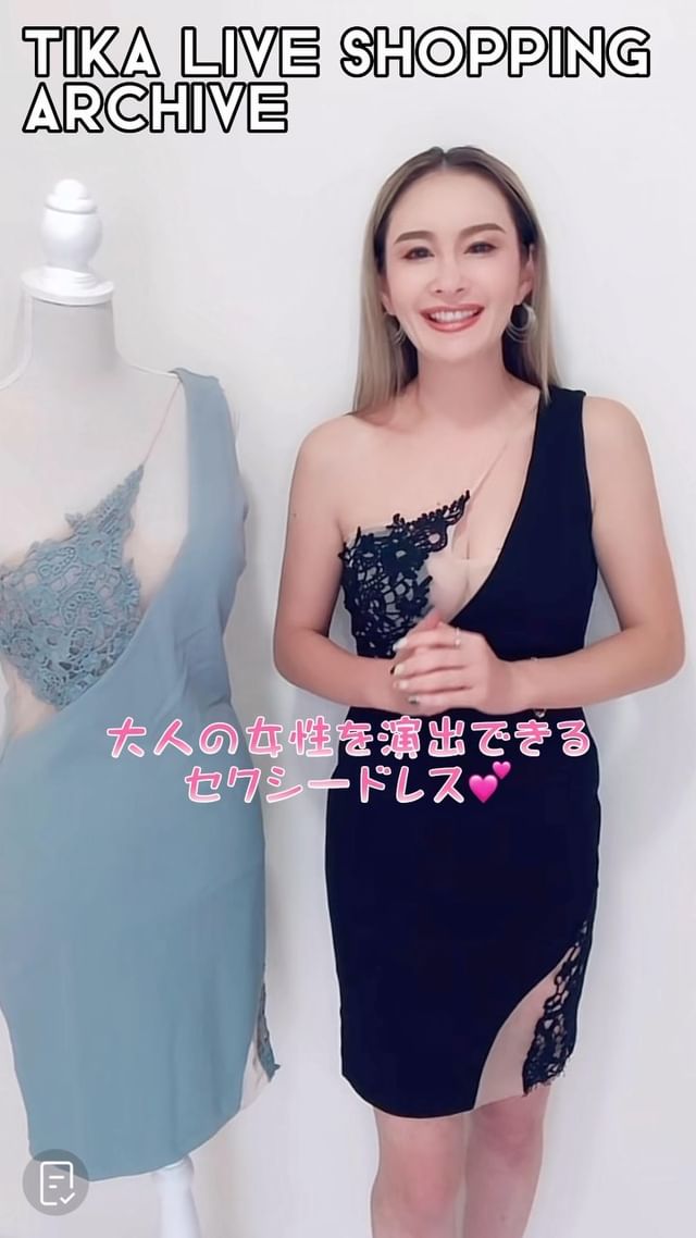 Photo by dress_tika
