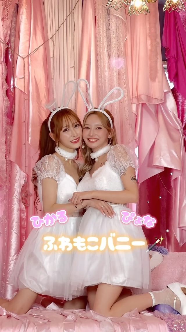 Photo by dress_tika