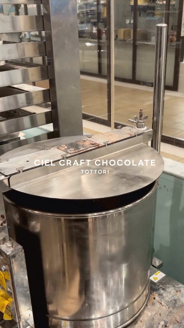 Photo by ciel_craftchocolate_tottori