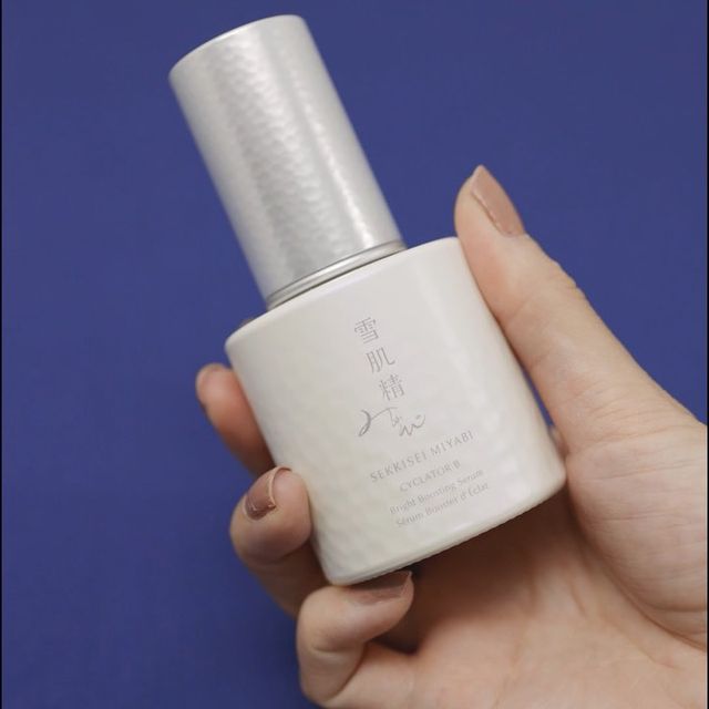 雪肌精 みやび サイクレイター B
