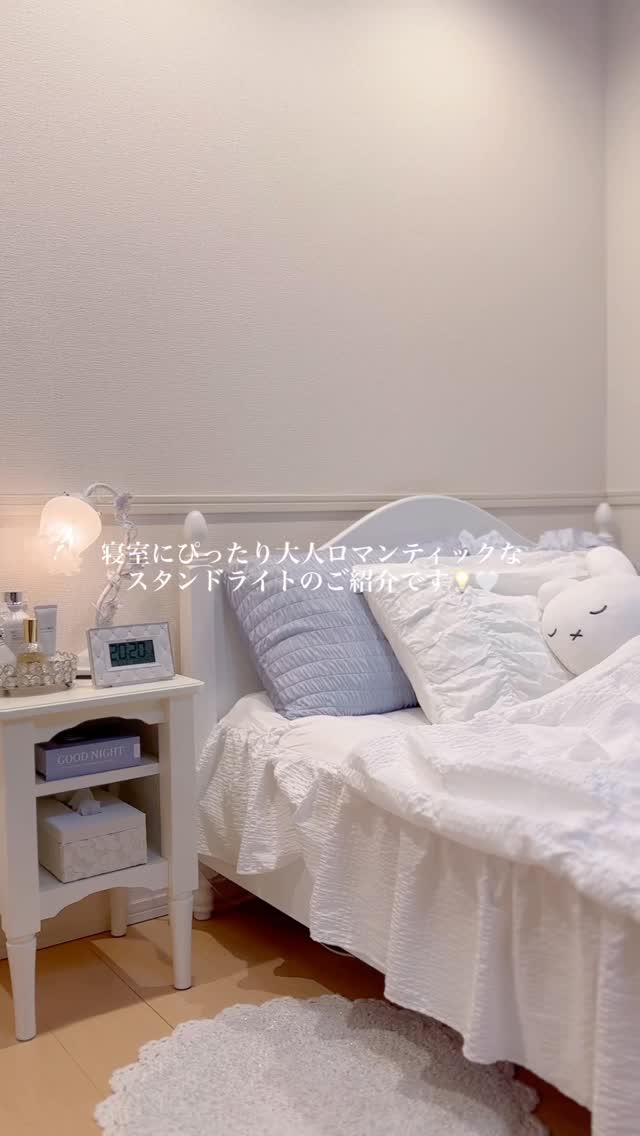 ギャザーリボン付き布団カバー3点セット（シングル・ホワイト