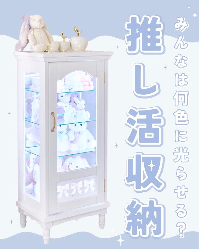 リボン小物3段トレイ（シルバー）｜かわいいお姫様インテリア