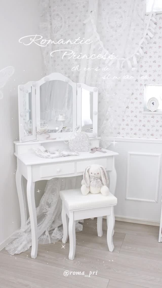 直送】ドレスチェンジチェスト3段/チェリー｜かわいいお姫様インテリア