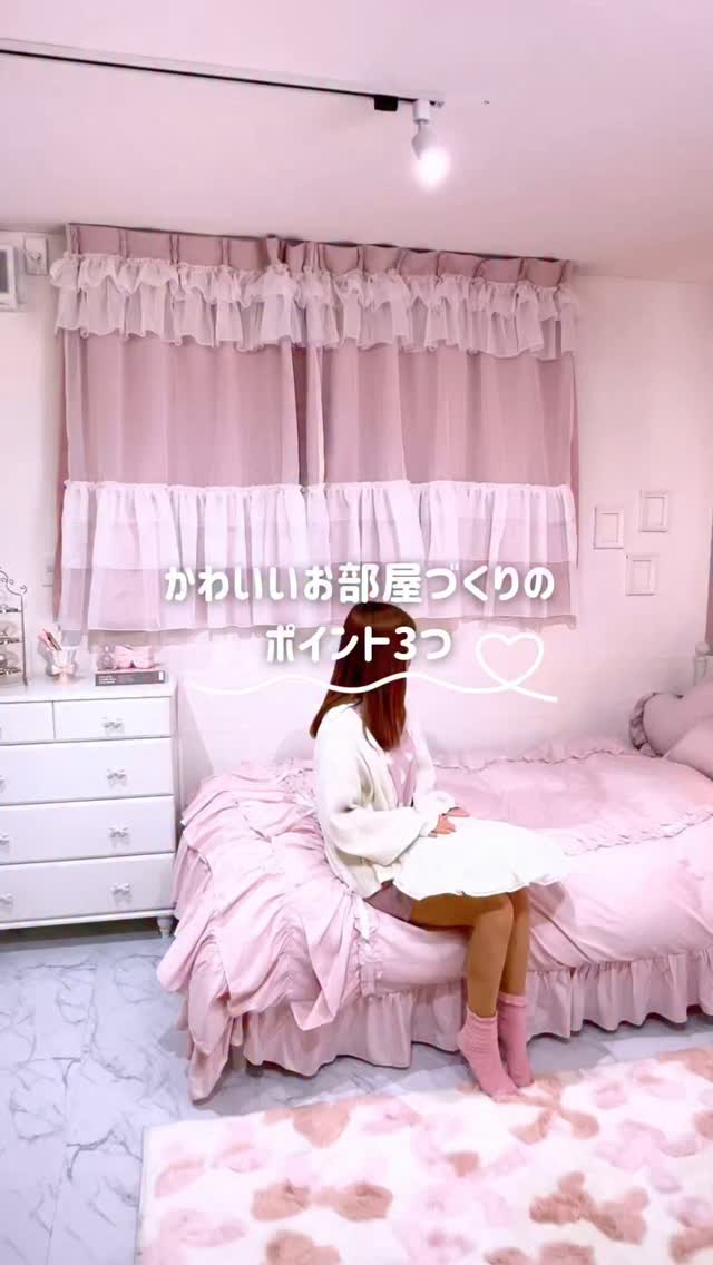 チェスト＆ハンガーラック 5％OFF♪ ～5/18 AM10:00まで】【直送