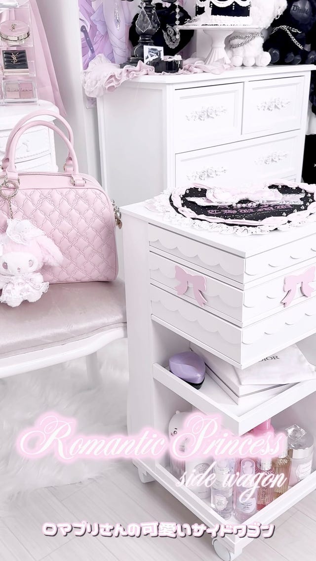 直送】ワイド収納ケース3段(ピンク)｜かわいいお姫様インテリア家具