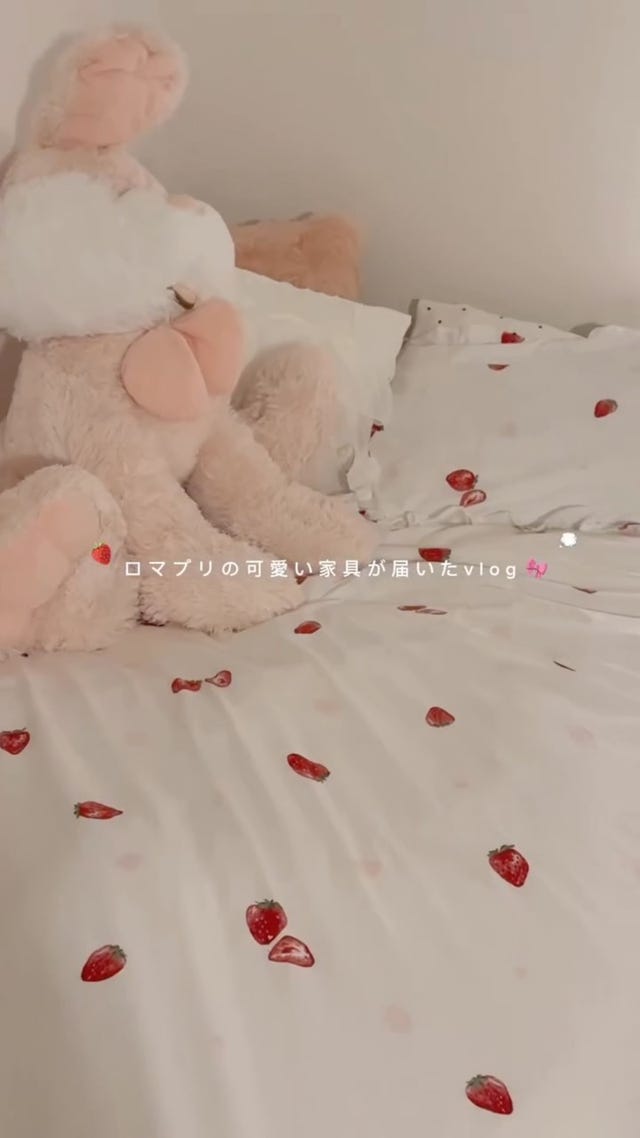 レースレイヤード枕カバー(ピンク)【ラッピング対応可能】｜かわいい