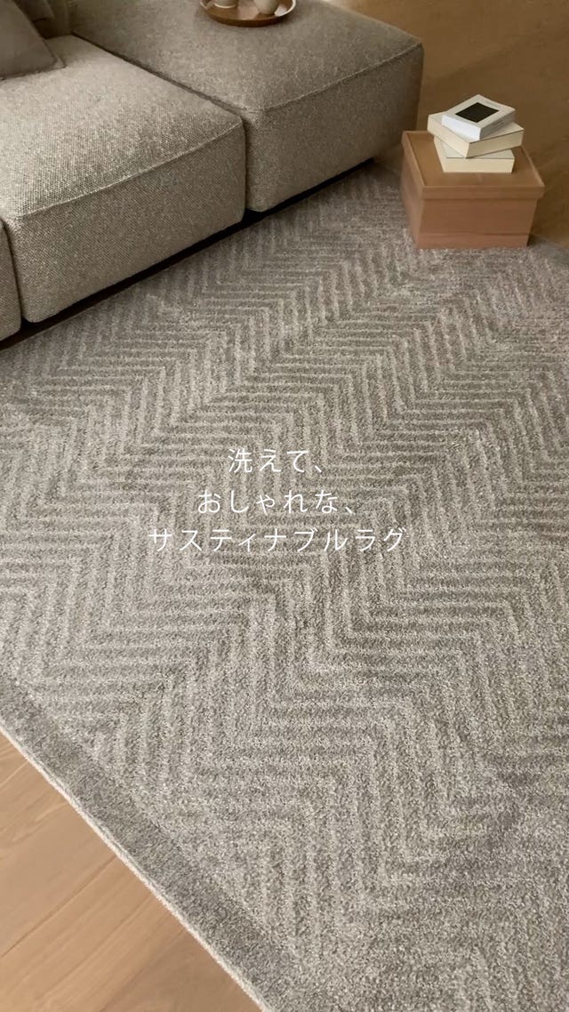 下敷き専用 ラグ 2畳 ふかぴた高反発PREMIUM [極厚] ふかふか 下敷き