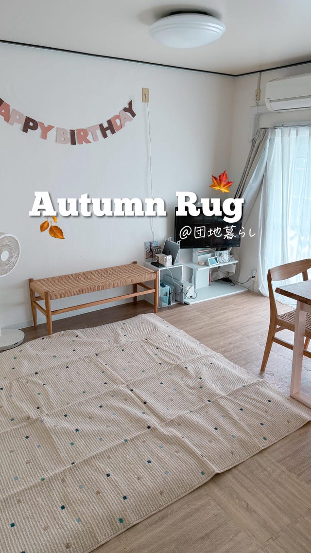 モチーフラグ ブルーベリー (185×185cm) | cucan ネットショップ