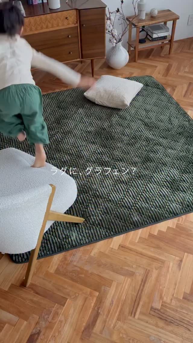 遮光 カーテン MICKEY/Fran フラン (幅100×丈200cm) 1枚入 | クーカン