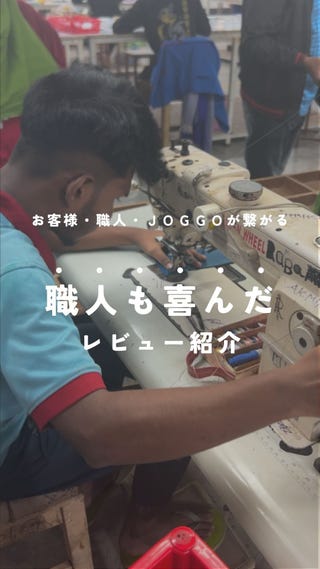 Photo by joggo_store