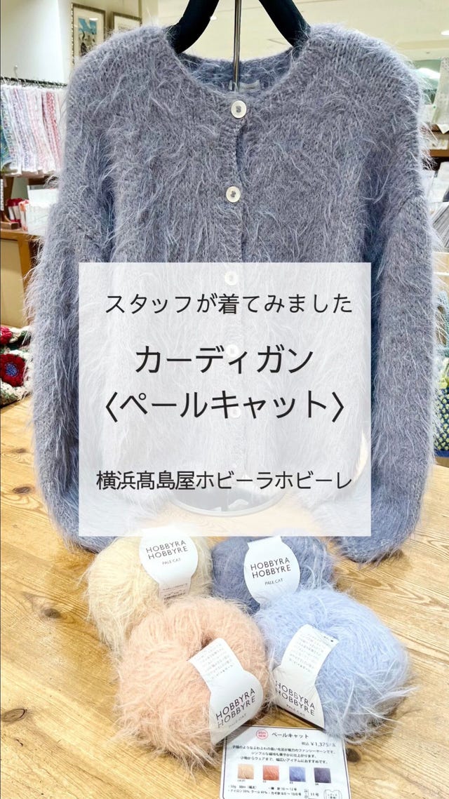 Photo by hobbyra_shop