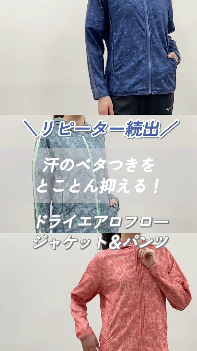 Photo by mizuno_training_jp