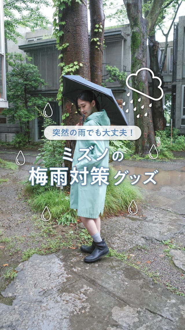 Photo by mizunojp