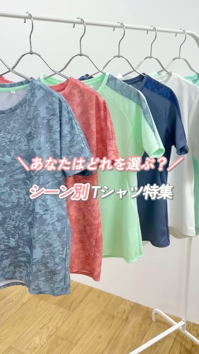Photo by mizuno_training_jp