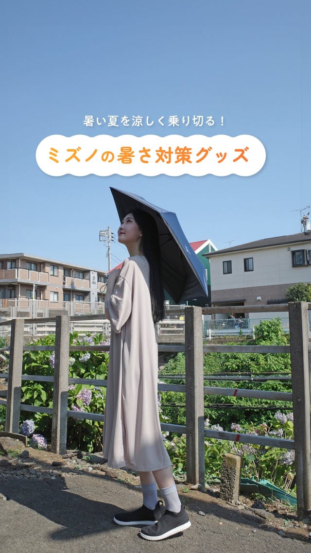 Photo by mizunojp