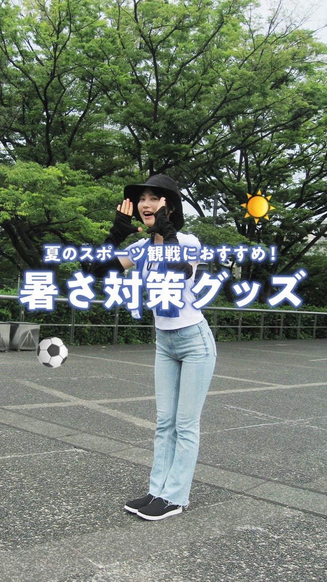 Photo by mizunojp