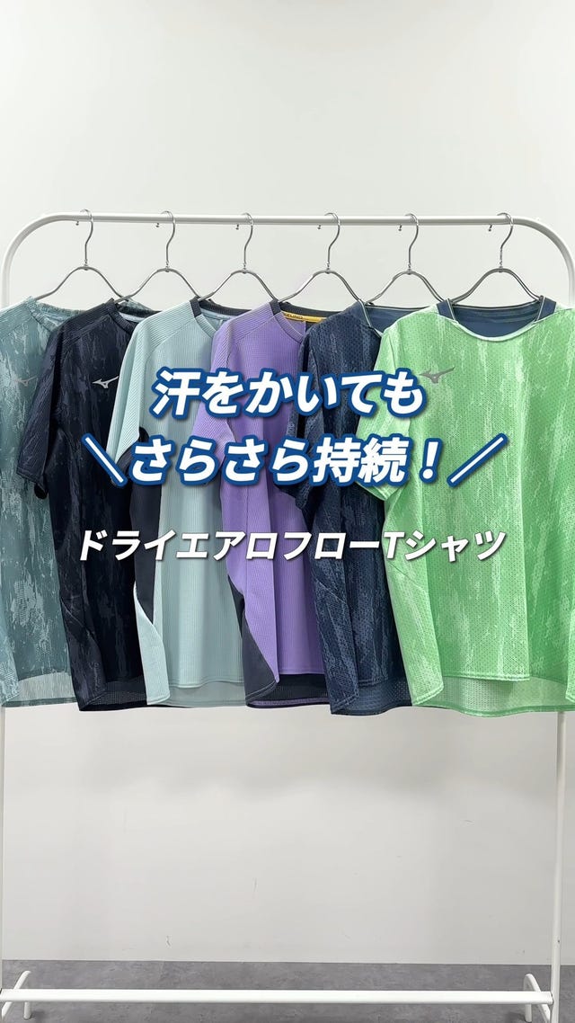 Photo by mizuno_training_jp