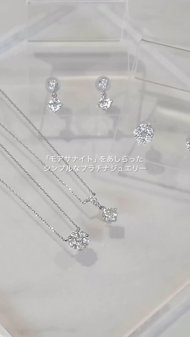 プラチナ ピアス | 151943155005 | 【公式】Canal4℃ (カナル
