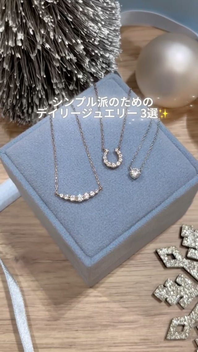 K10ピンクゴールド ネックレス | 151736123113 | 【公式】CANAL4