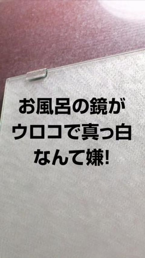 Photo by karcher_japan
