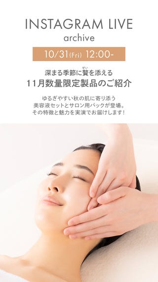 アップルパイ シーボン化粧品 ４点セット アップルパイ シーボン化粧品 4点セット アップルパイ シーボン化粧品