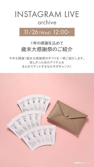 オンラインショップ│【公式】シーボン（C'BON）ホームケア（化粧品