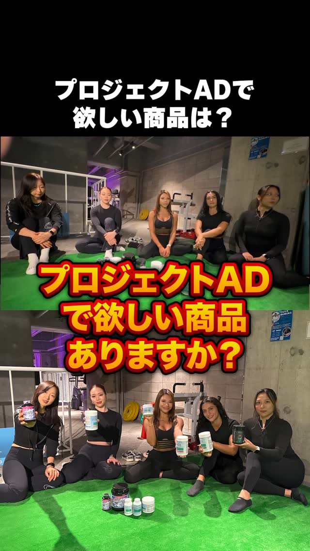 Photo by projectadjp_suplinx
