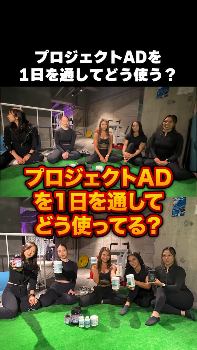 Photo by projectadjp_suplinx