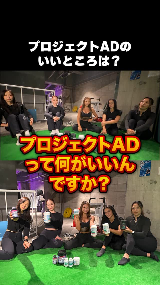 Photo by projectadjp_suplinx