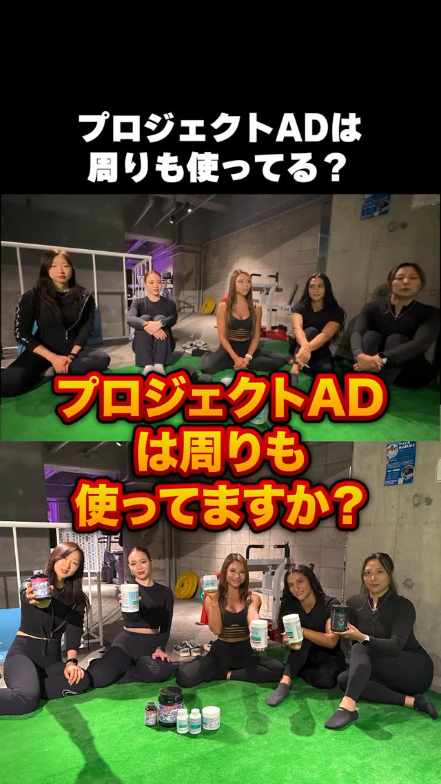 Photo by projectadjp_suplinx