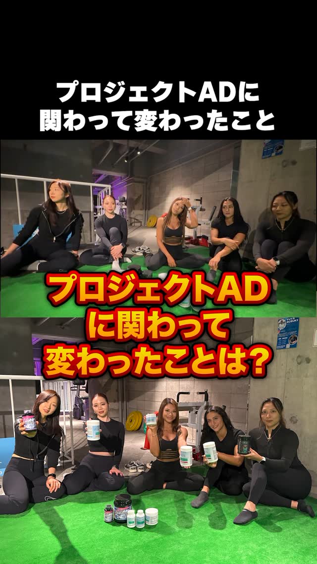 Photo by projectadjp_suplinx
