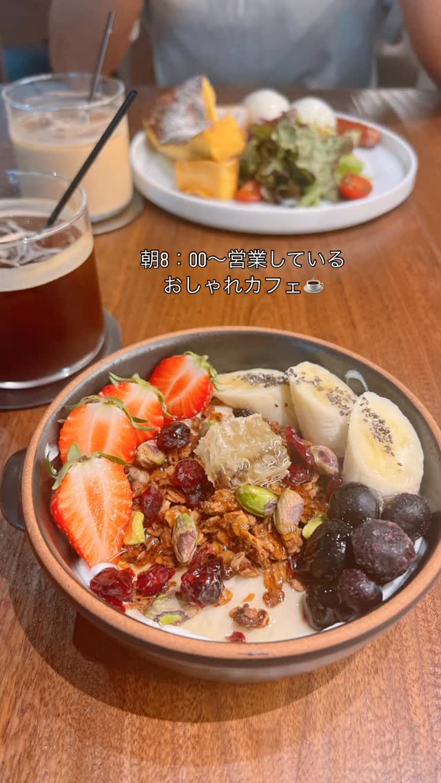 Photo by ayumi__sonobe