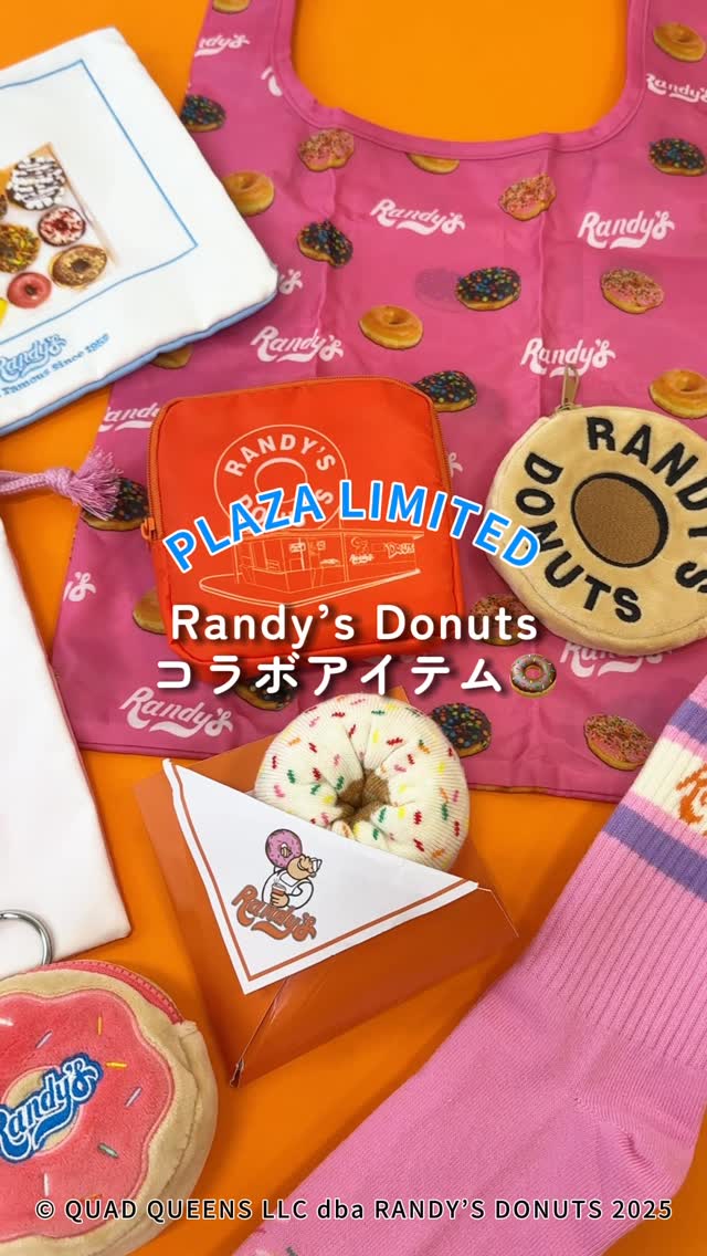 Randy's Donuts ランディーズドーナツ カラビナ付きドーナツ