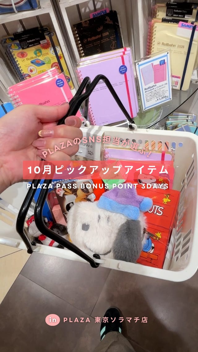 ニキ NICI ぬいぐるみキーリング ヒーローマント(ハチドリ