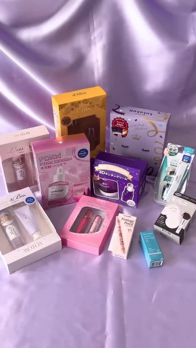 medicube メディキューブ PDRNピンクセラム PLAZA限定セット(美容液